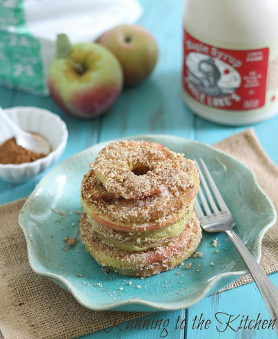 Baked Almond Apple Crisp Rings