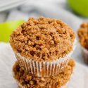 Gluten-free Apple Muffins (the perfect texture! super easy)