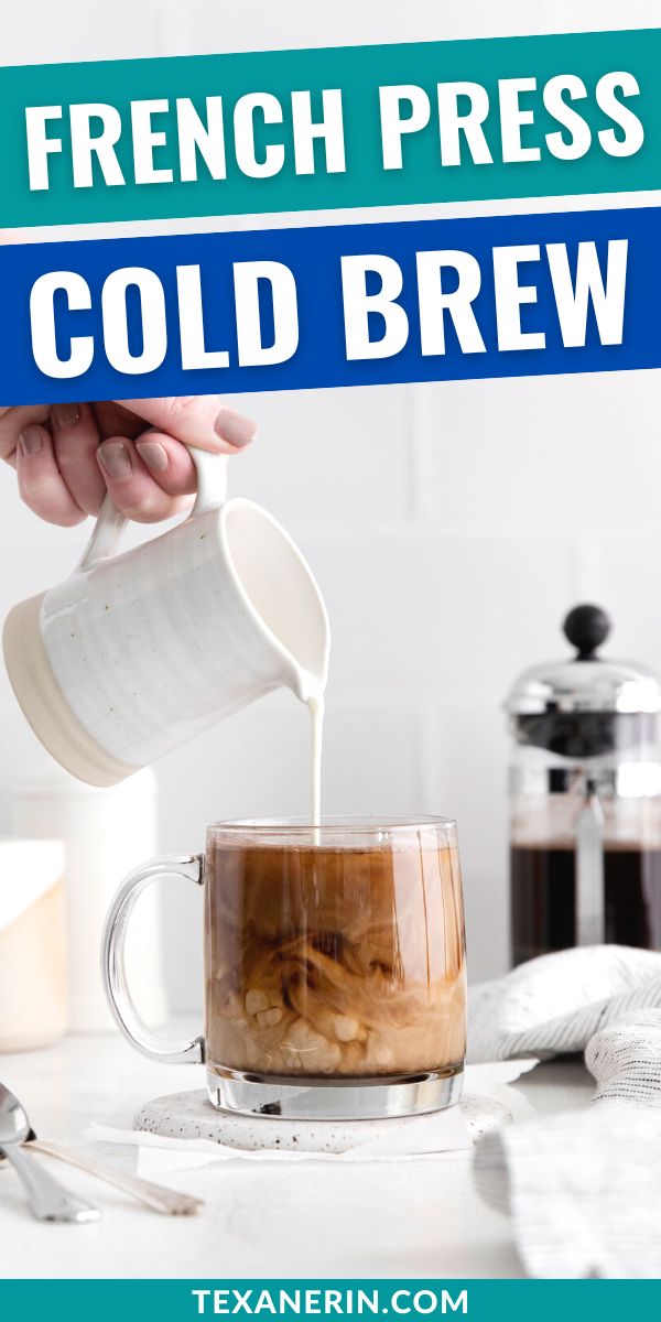 Making cold brew coffee with milk in a french press, also known as a  cafetière, coffee press, or coffee plunger Stock Photo